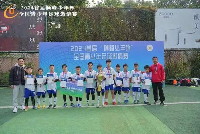 德泽尔比：热刺保级成功后，立即启动下赛季规划与引援